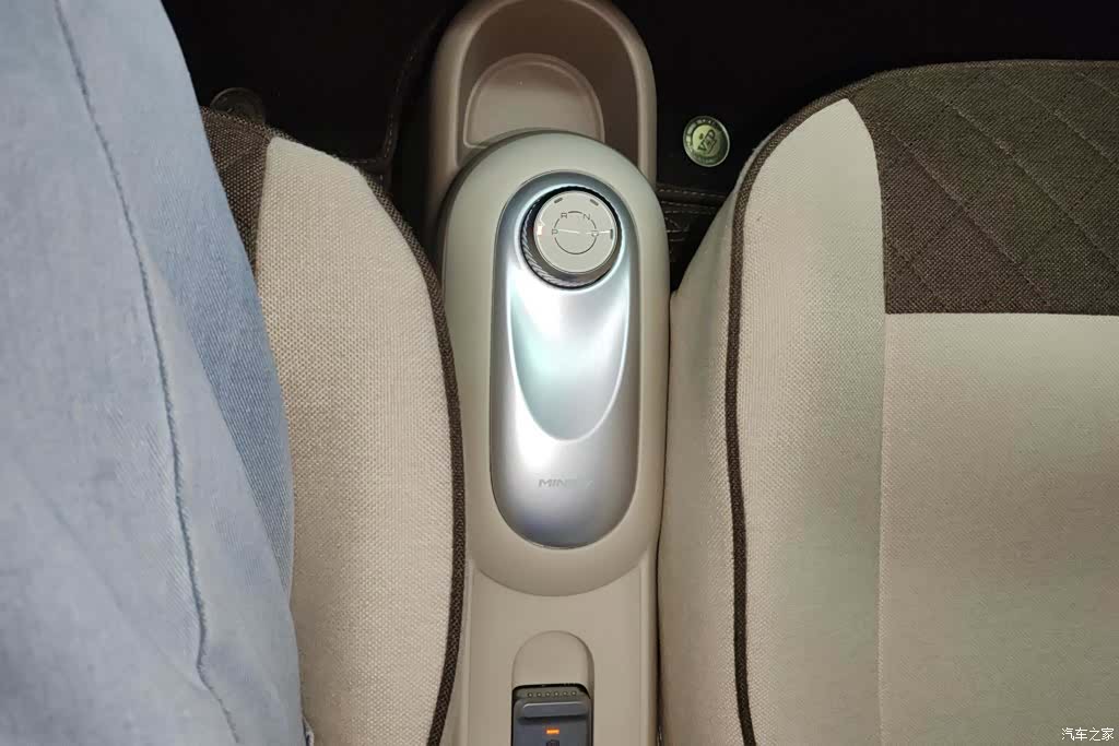 Wuling MINIEV, 2025 16