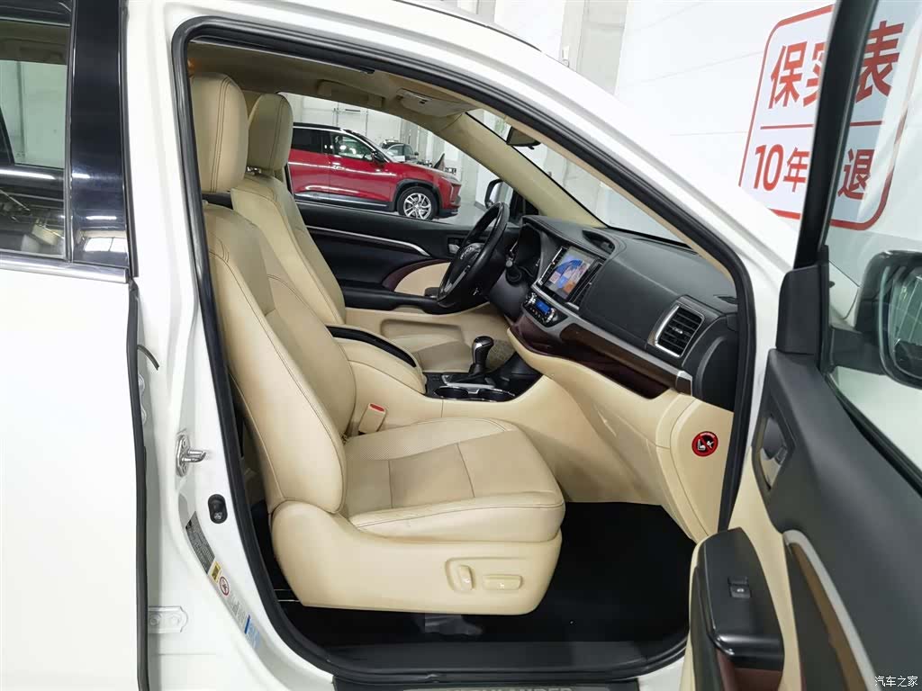 Toyota Highlander, 2015 23