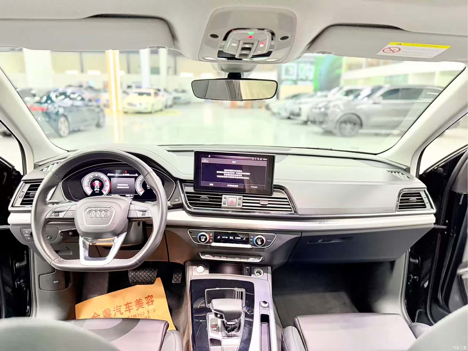 Audi Q5L, 2024 7