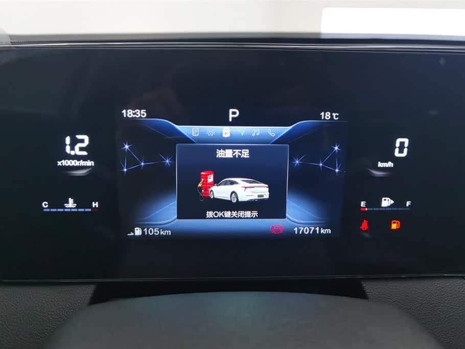 Besturn B70