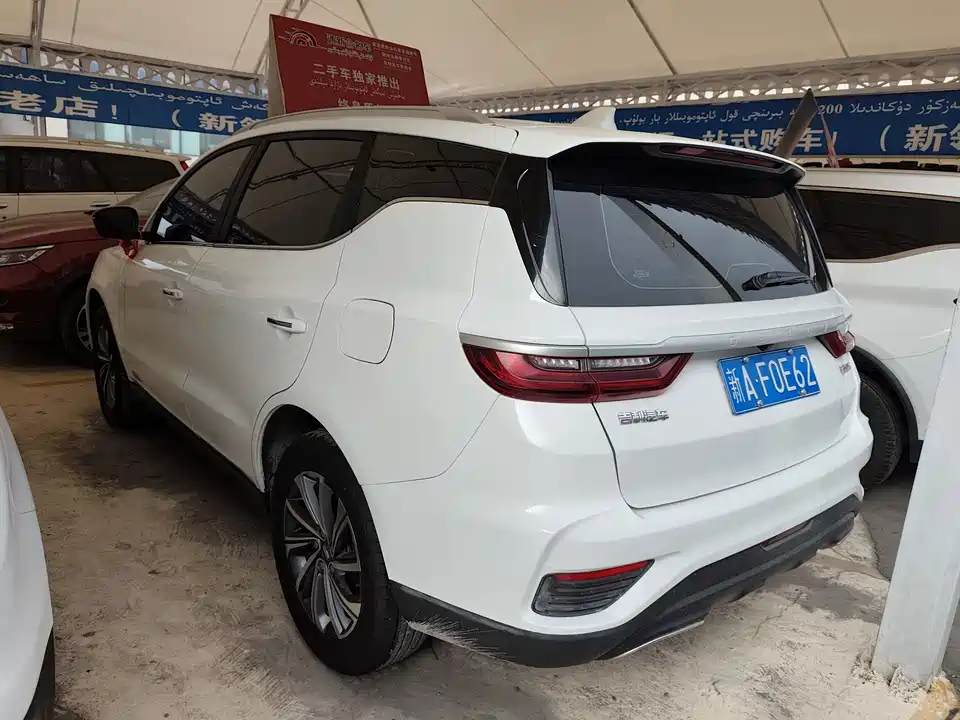 Geely Vision X6