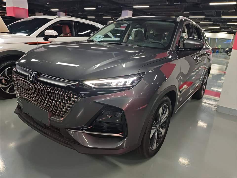 Changan X7 PLUS Changan X7 PLUS