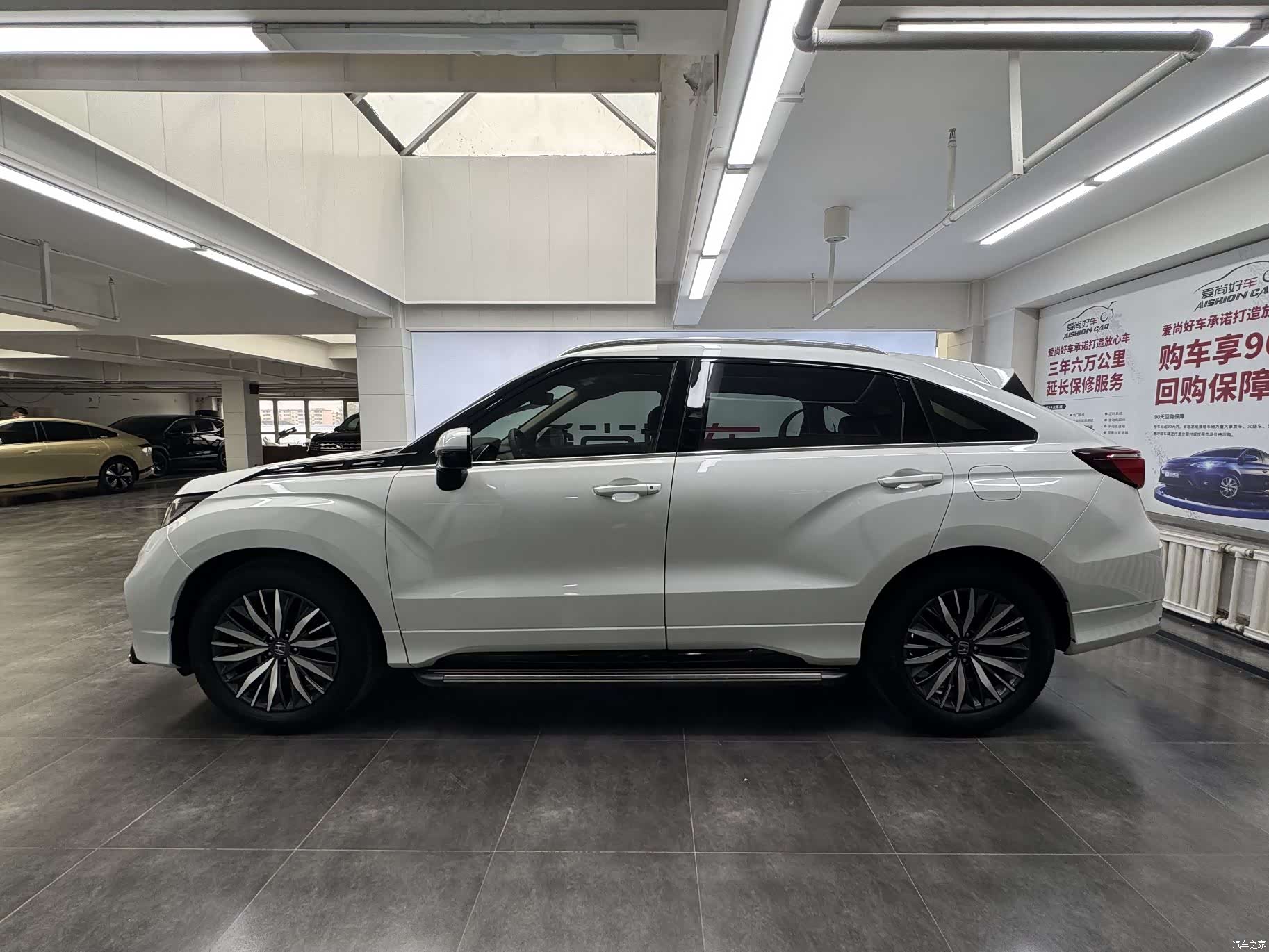Honda Avancier, 2021 4