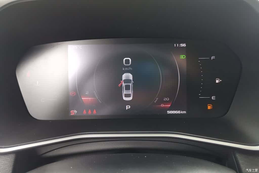 Geely Preface, 2021 14