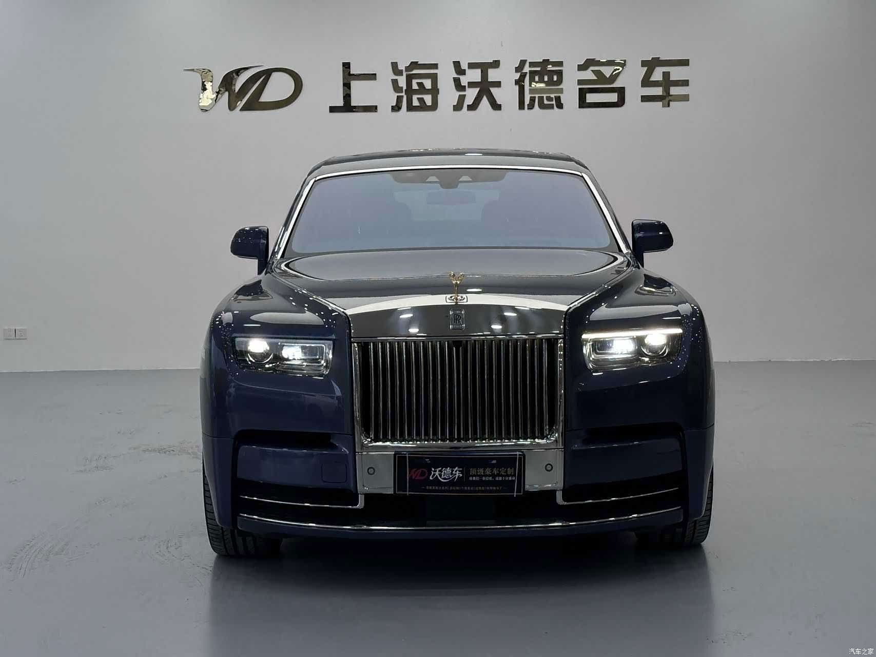 Rolls-Royce Phantom, 2024 3