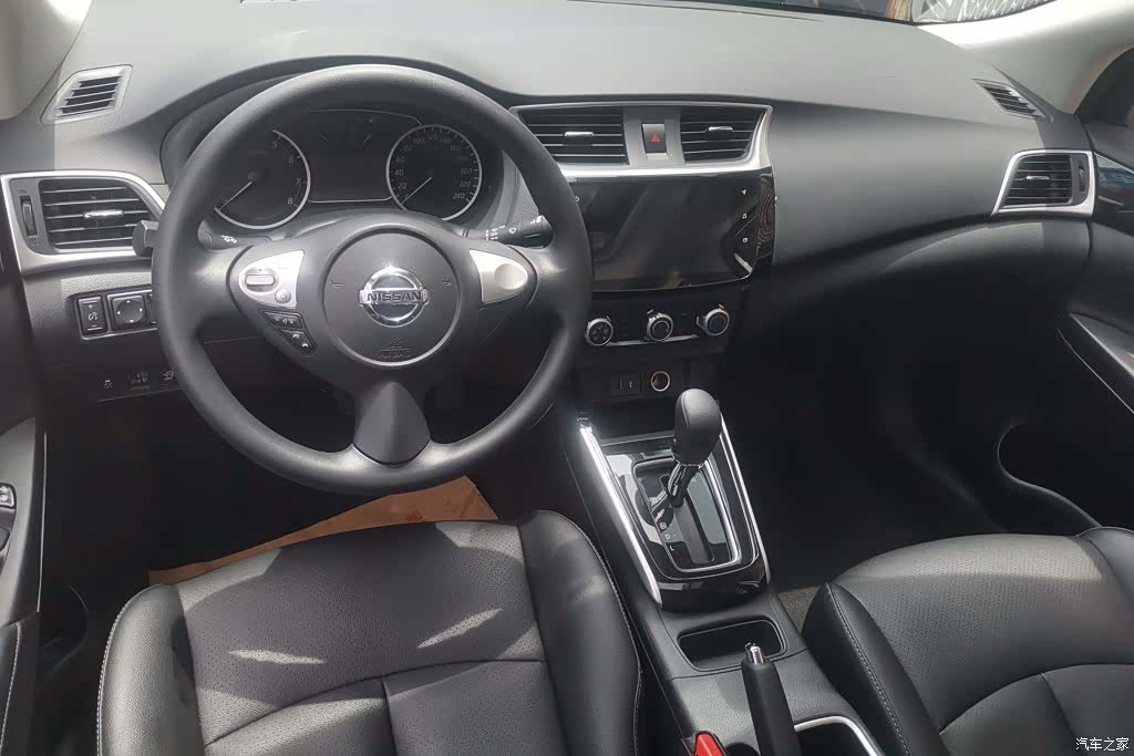 Nissan Sylphy, 2020 12