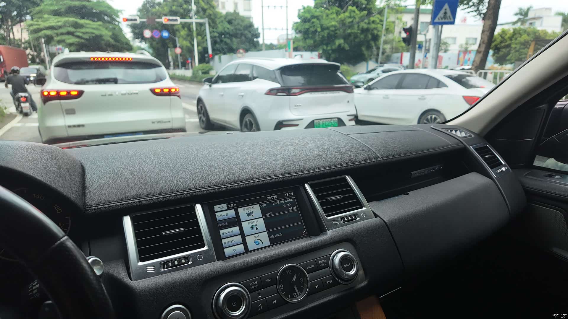Land Rover Range Rover, 2011 55