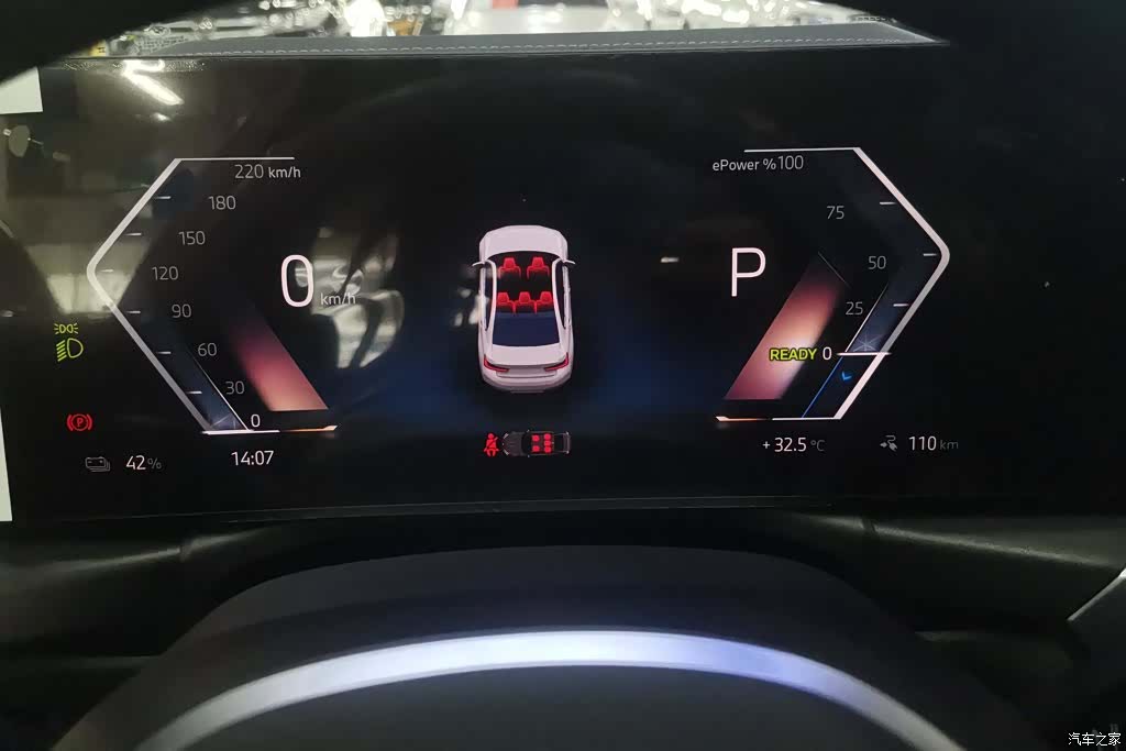 BMW i3, 2023 14