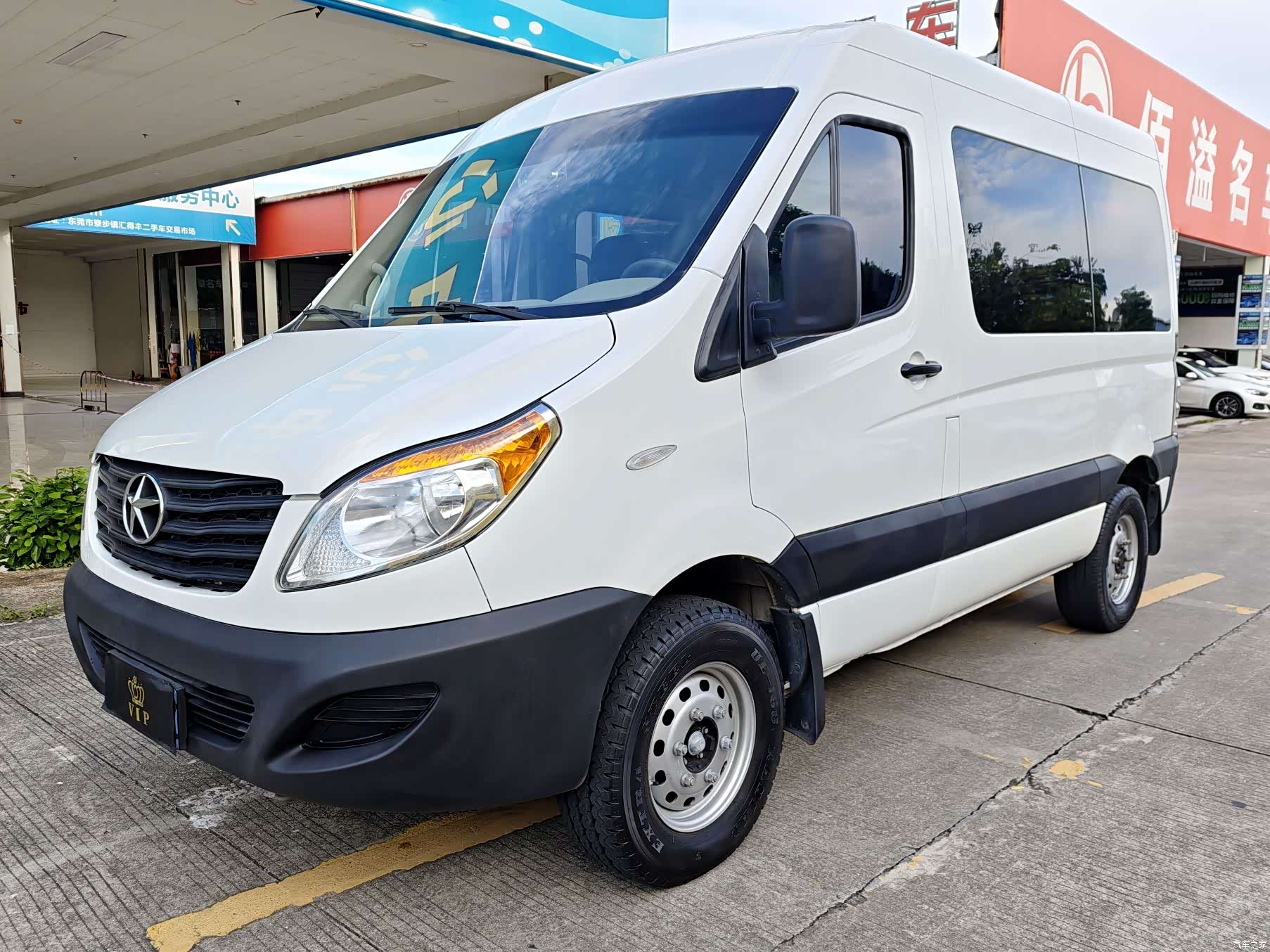 JAC 5-9, 2020 1