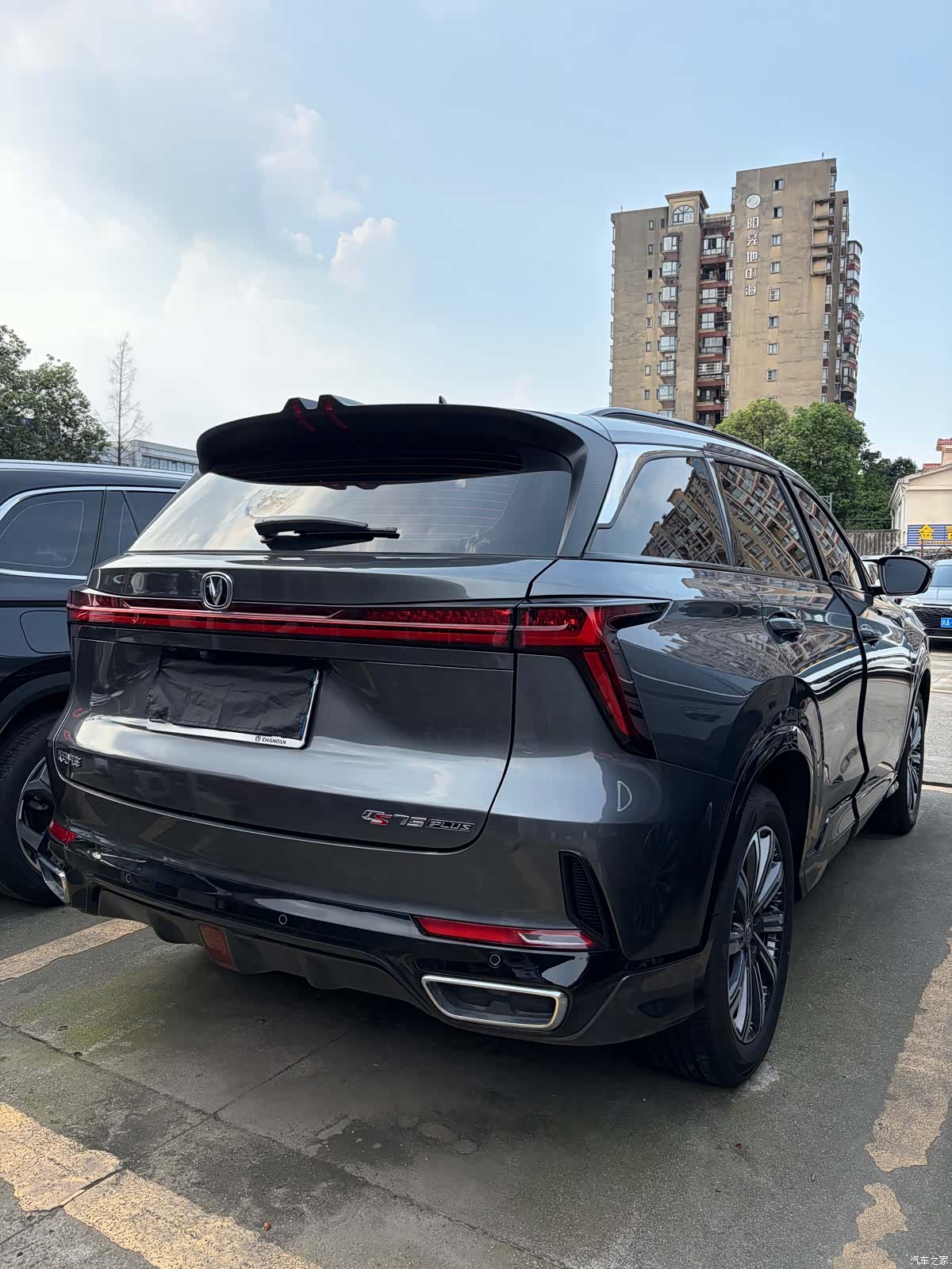 Changan CS75, 2024 18