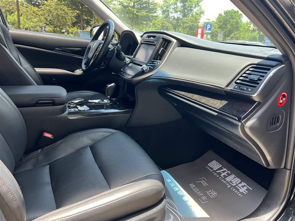 Toyota crown Toyota crown