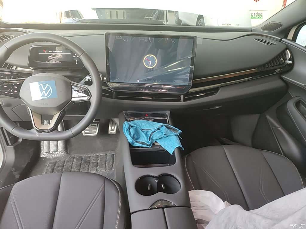 Volkswagen 06, 2026 13