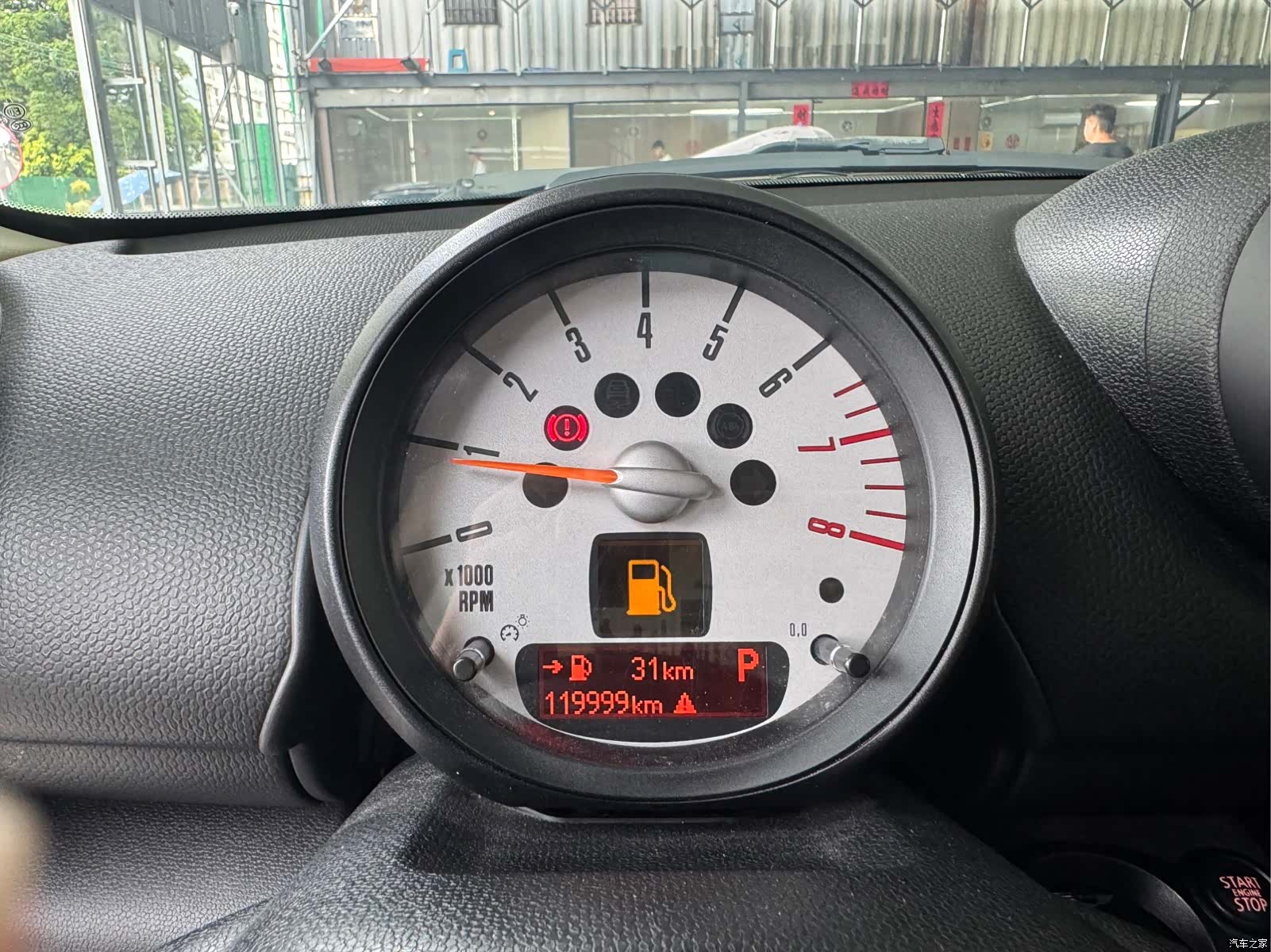 Mini Countryman, 2014 7