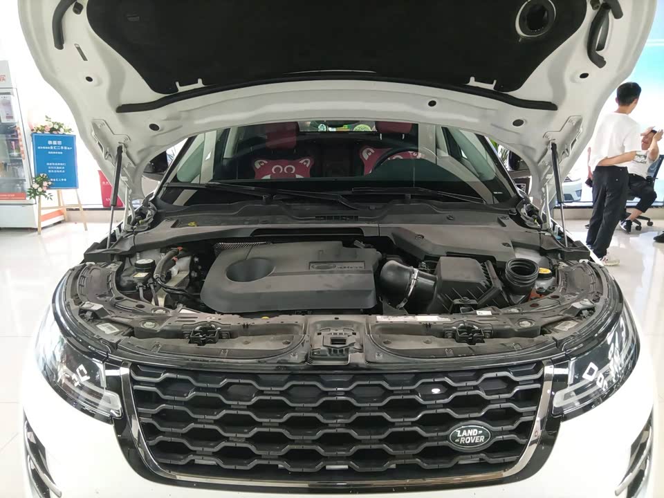 Land Rover Range Rover Aurora