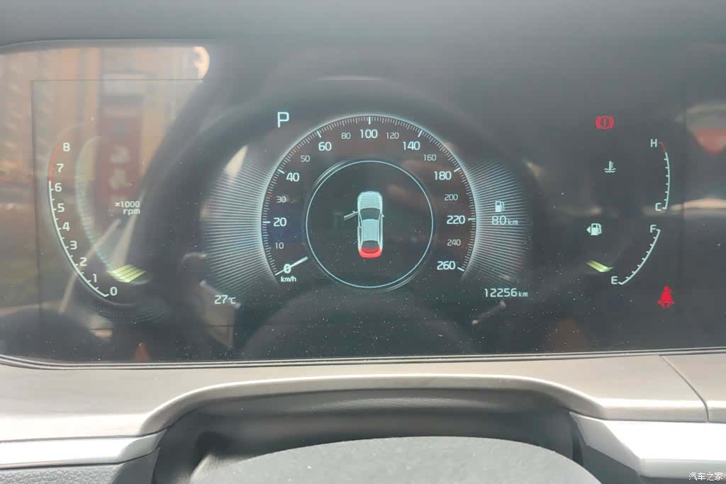 Kia K5, 2025 14