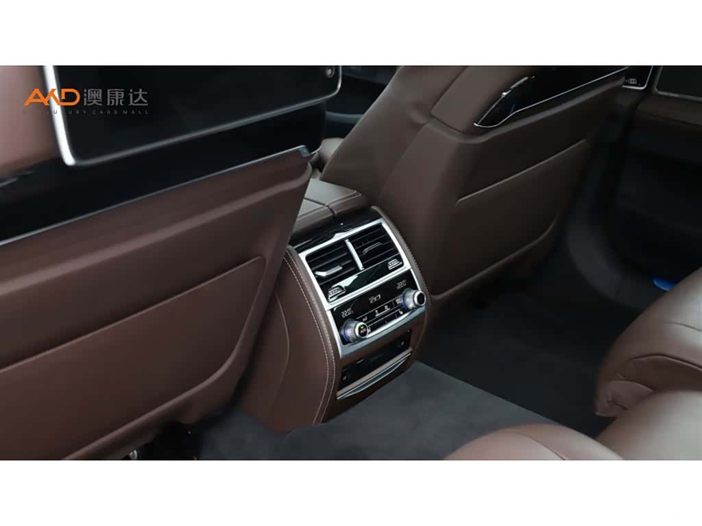 BMW 7 Series, 2017 9