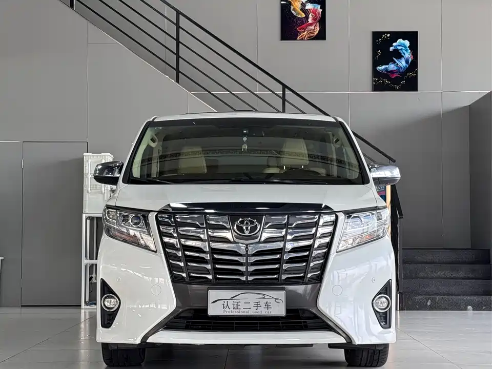 Toyota Elfa Toyota Elfa