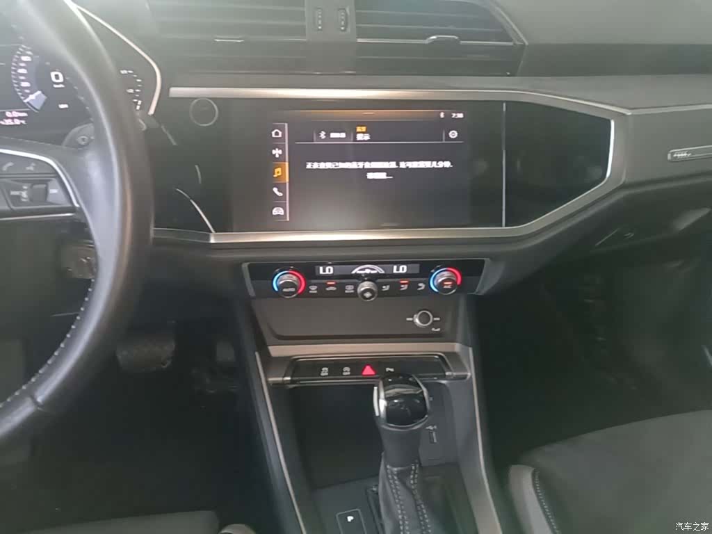 Audi Q3, 2020 13