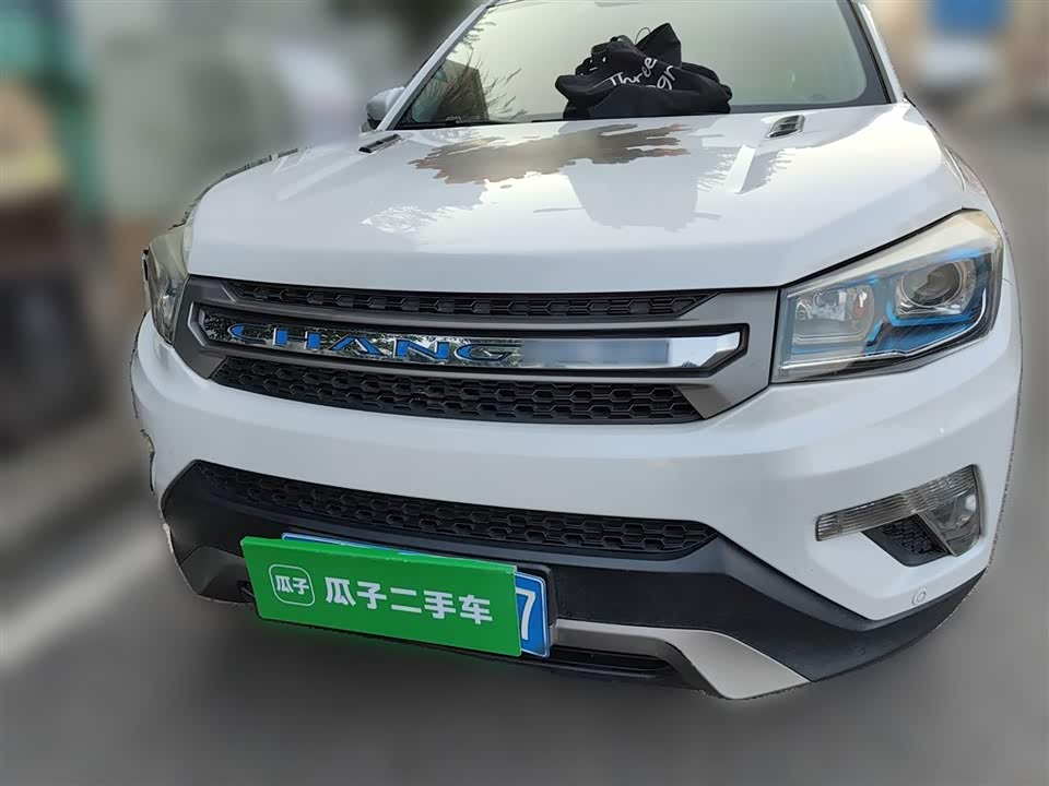 Changan CS75