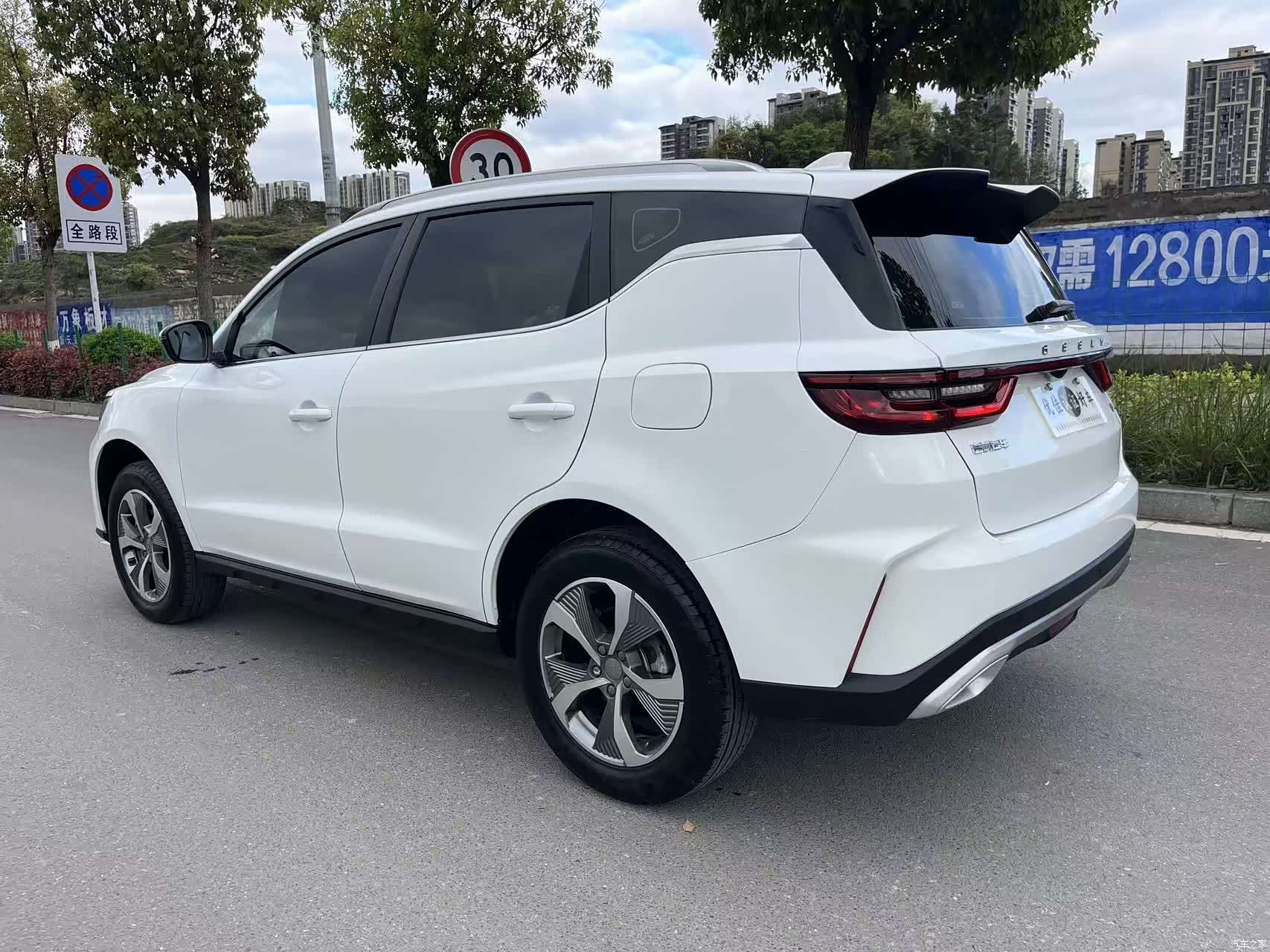 Geely Haoyue PRO, 2024 10