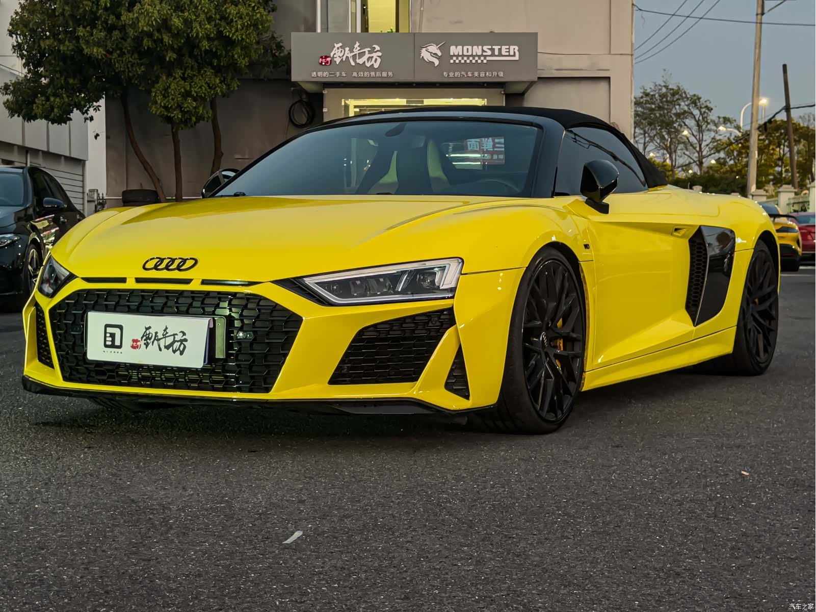Audi R8