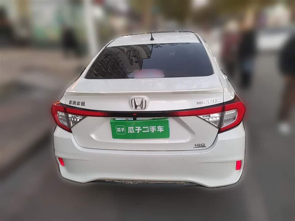 Honda Enjoy domain