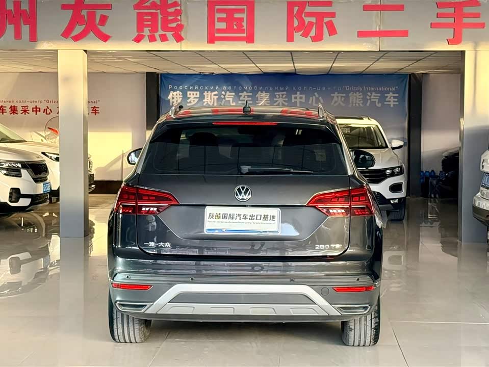 Volkswagen Tanyue