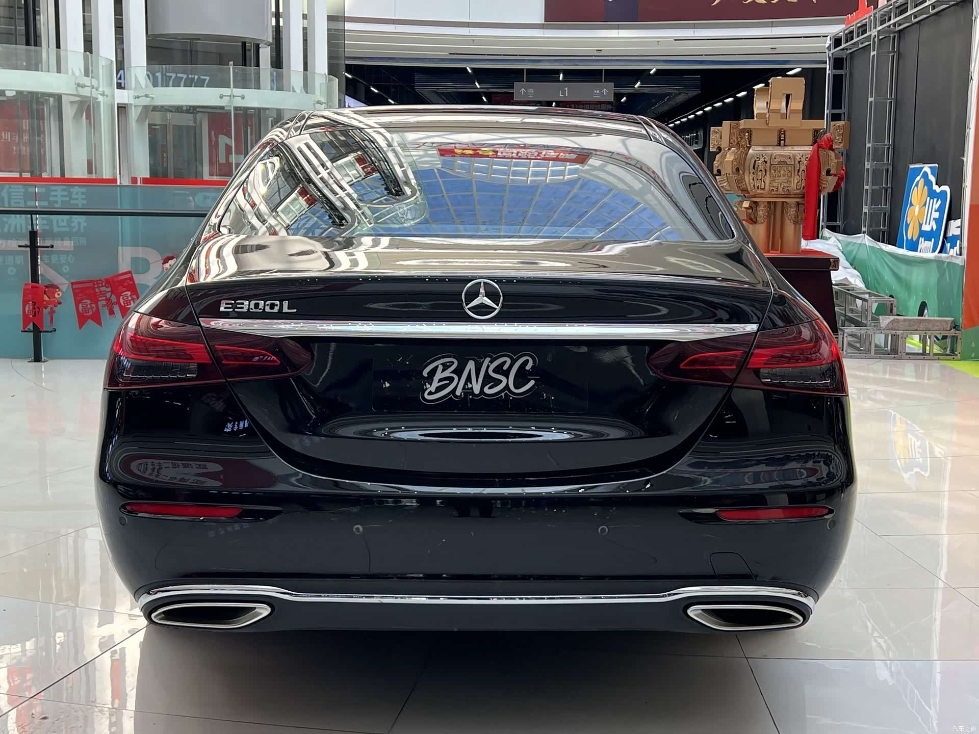 Mercedes-Benz E-Class, 2021 11