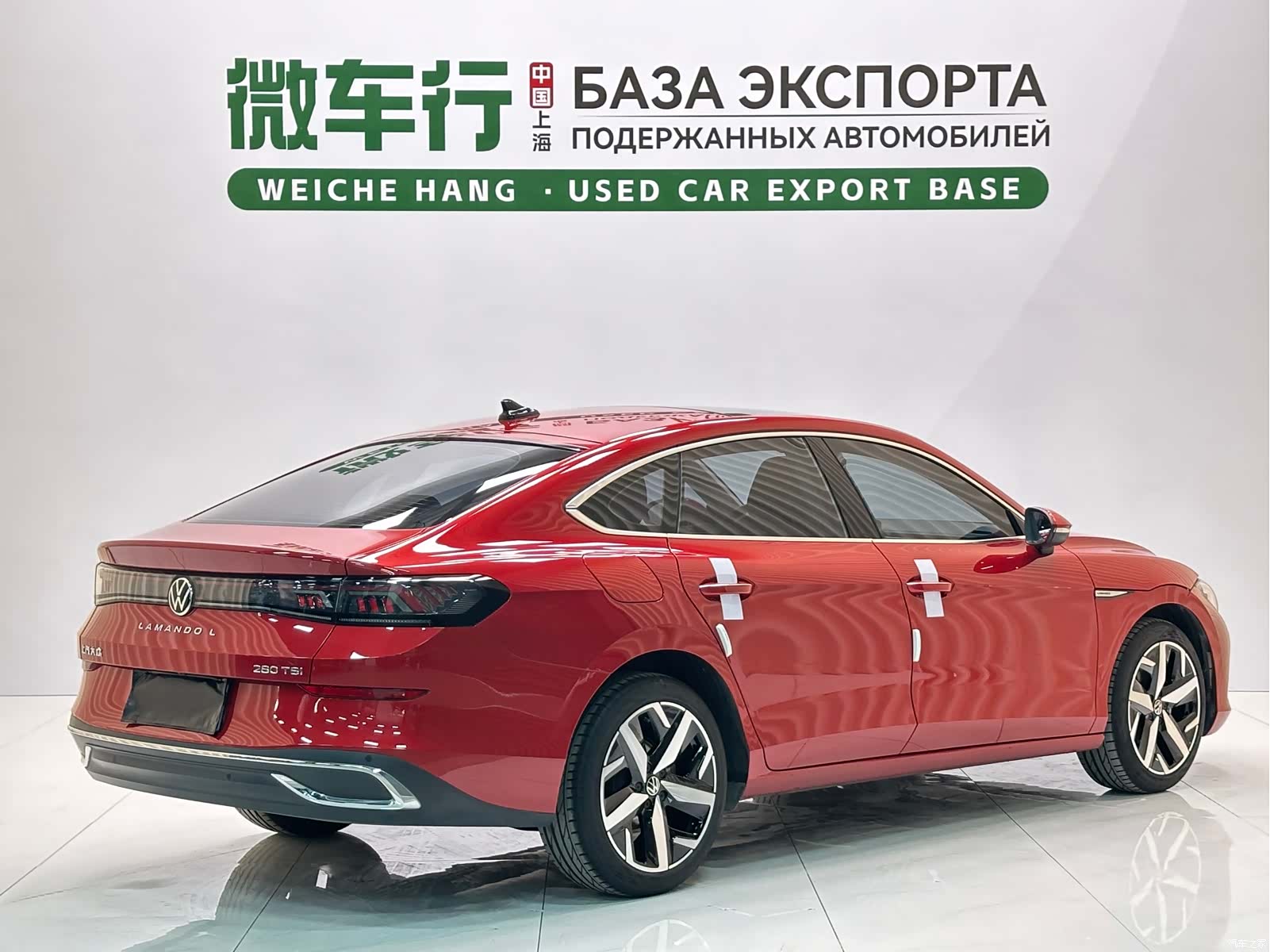 Volkswagen Lamando, 2023 4