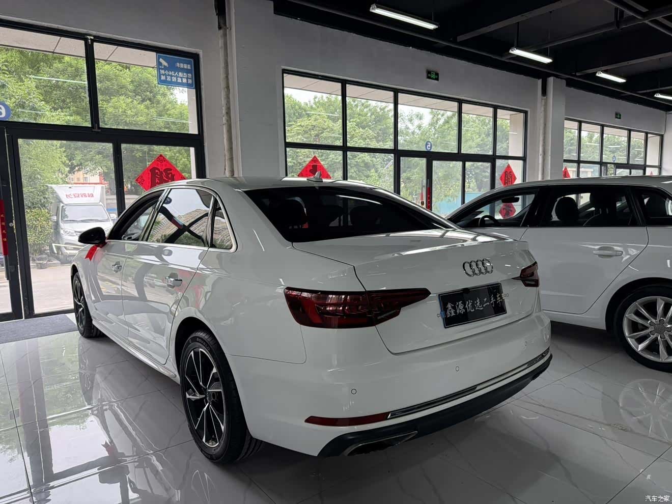 Audi A4L, 2018 9