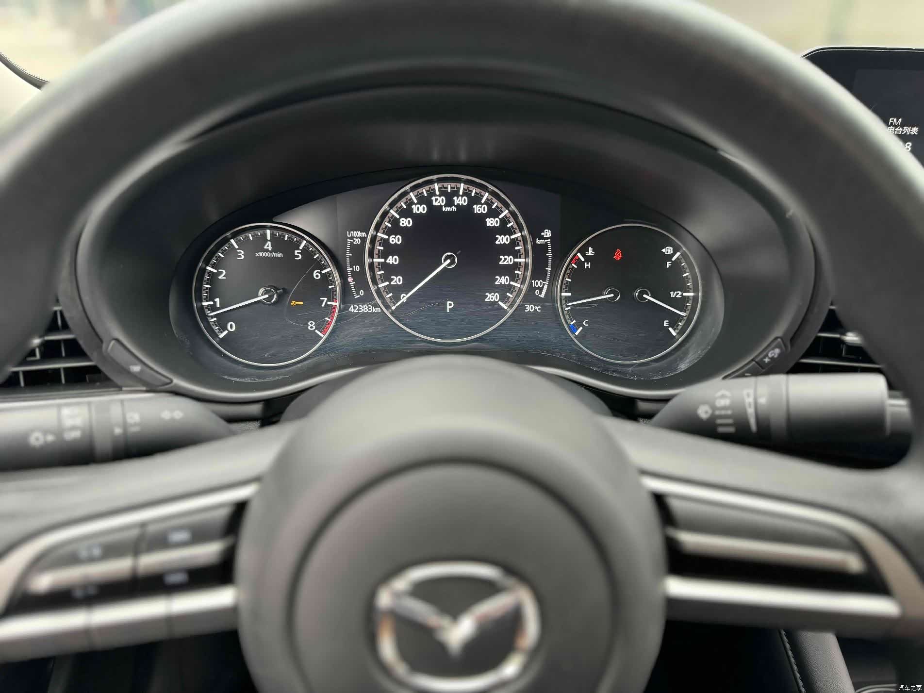 Mazda Mazda3, 2021 6