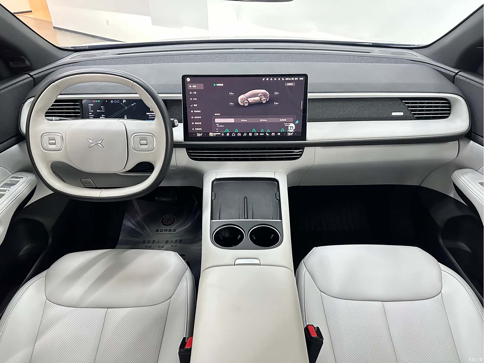 Xpeng G6, 2024 19