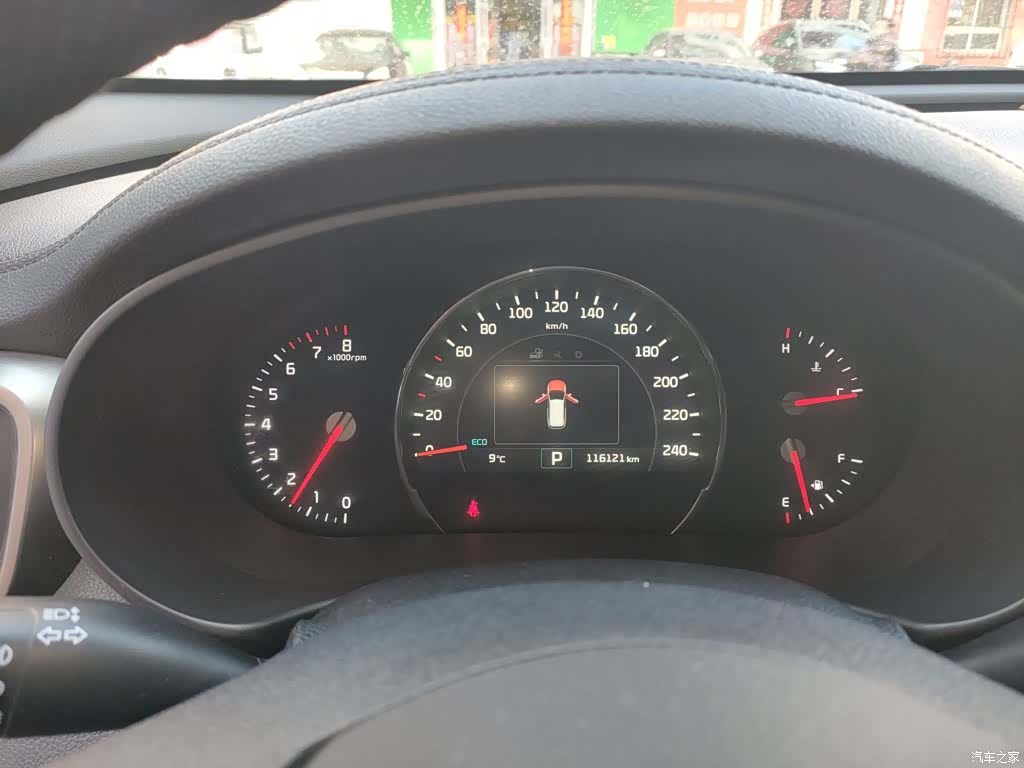 Kia L, 2016 8