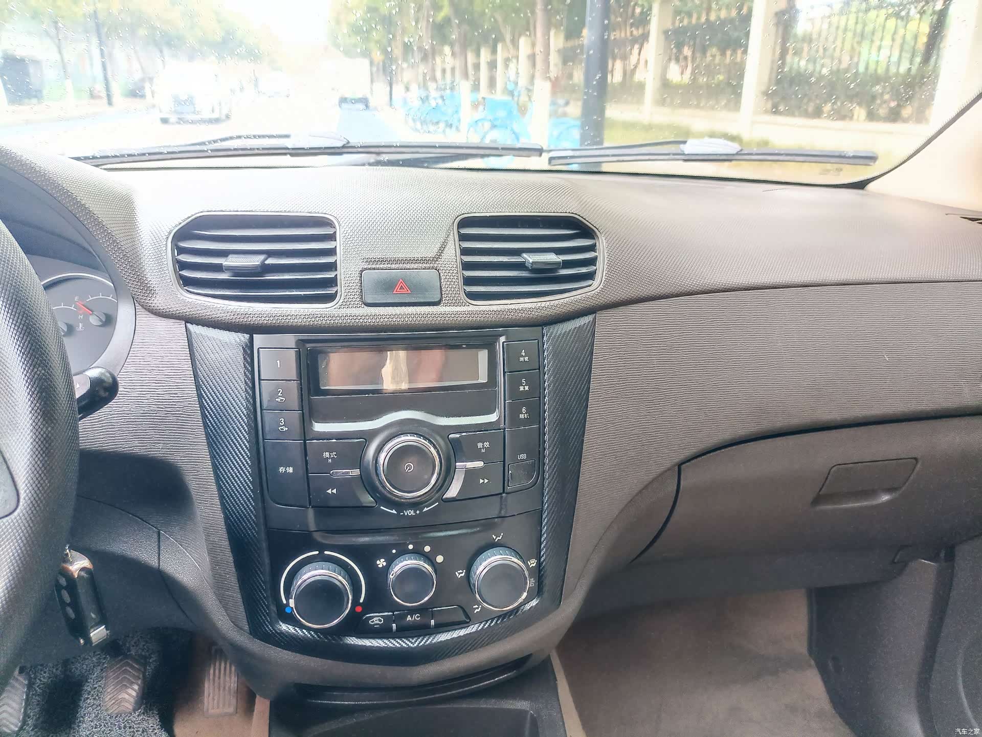 Wuling Hongguang, 2017 26