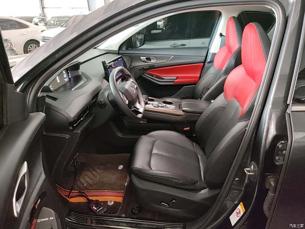 Changan CS55, 2023 15