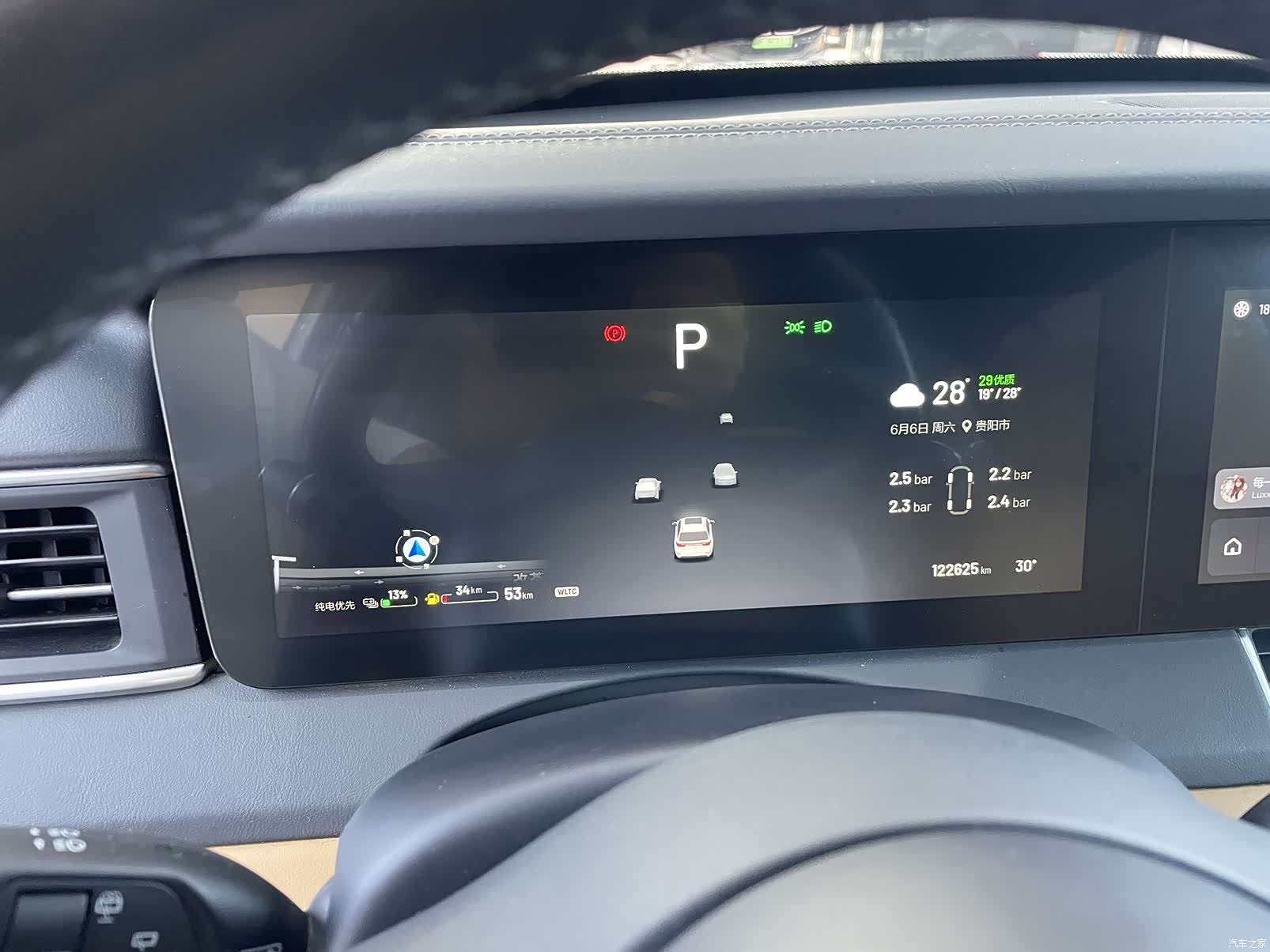 Li Auto ONE, 2022 8