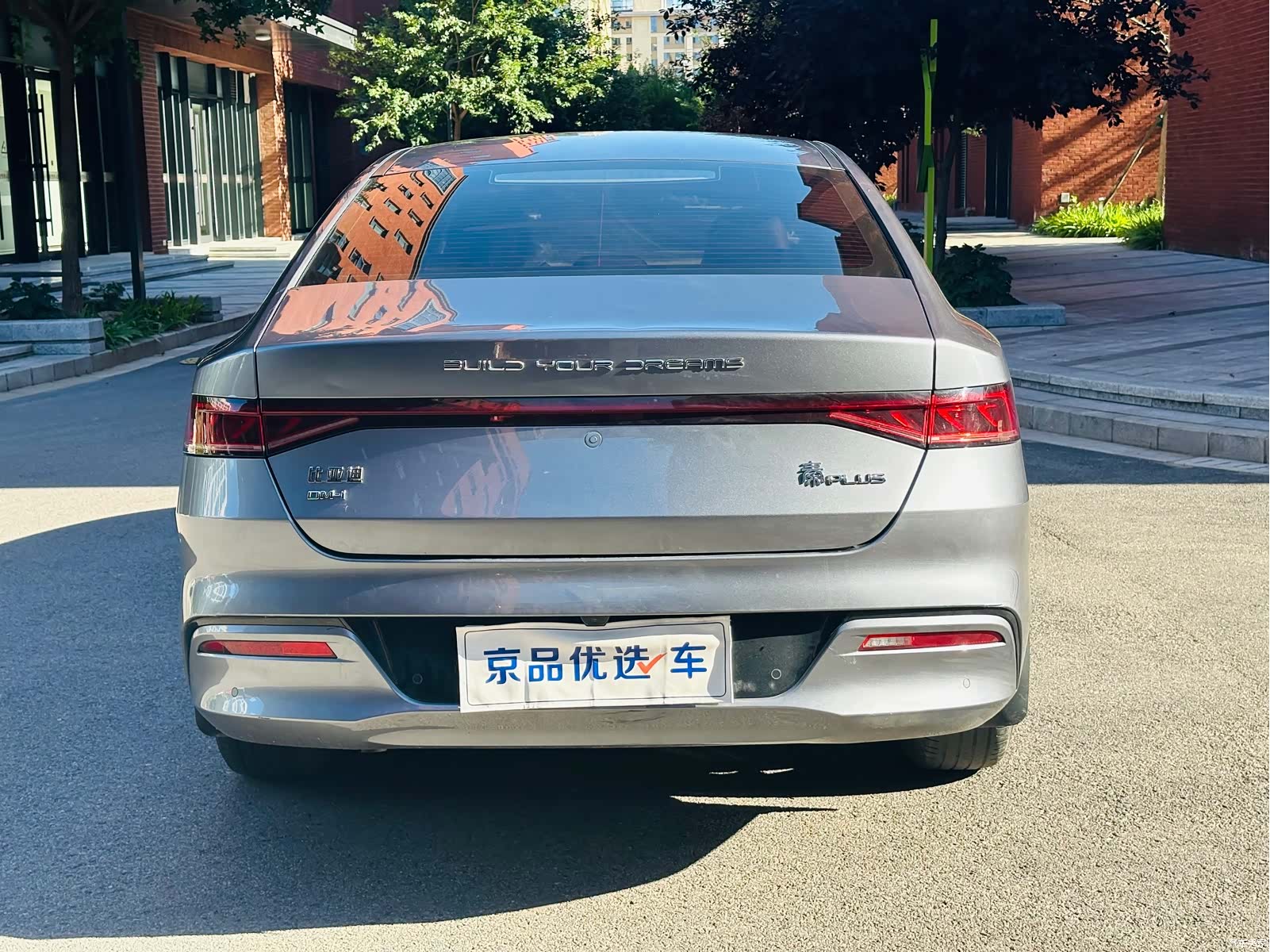 BYD Qin, 2024 6