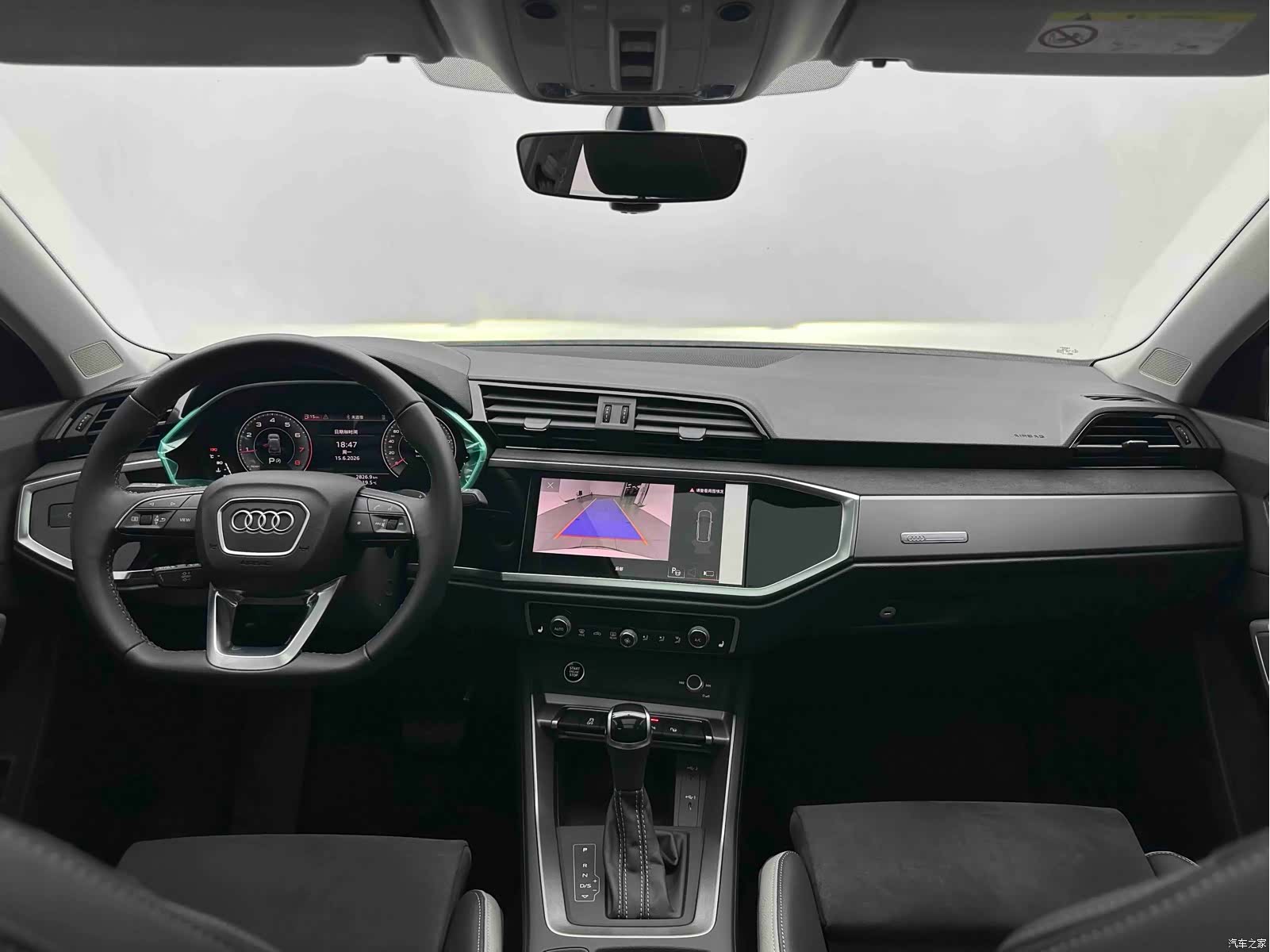 Audi Q3, 2023 15