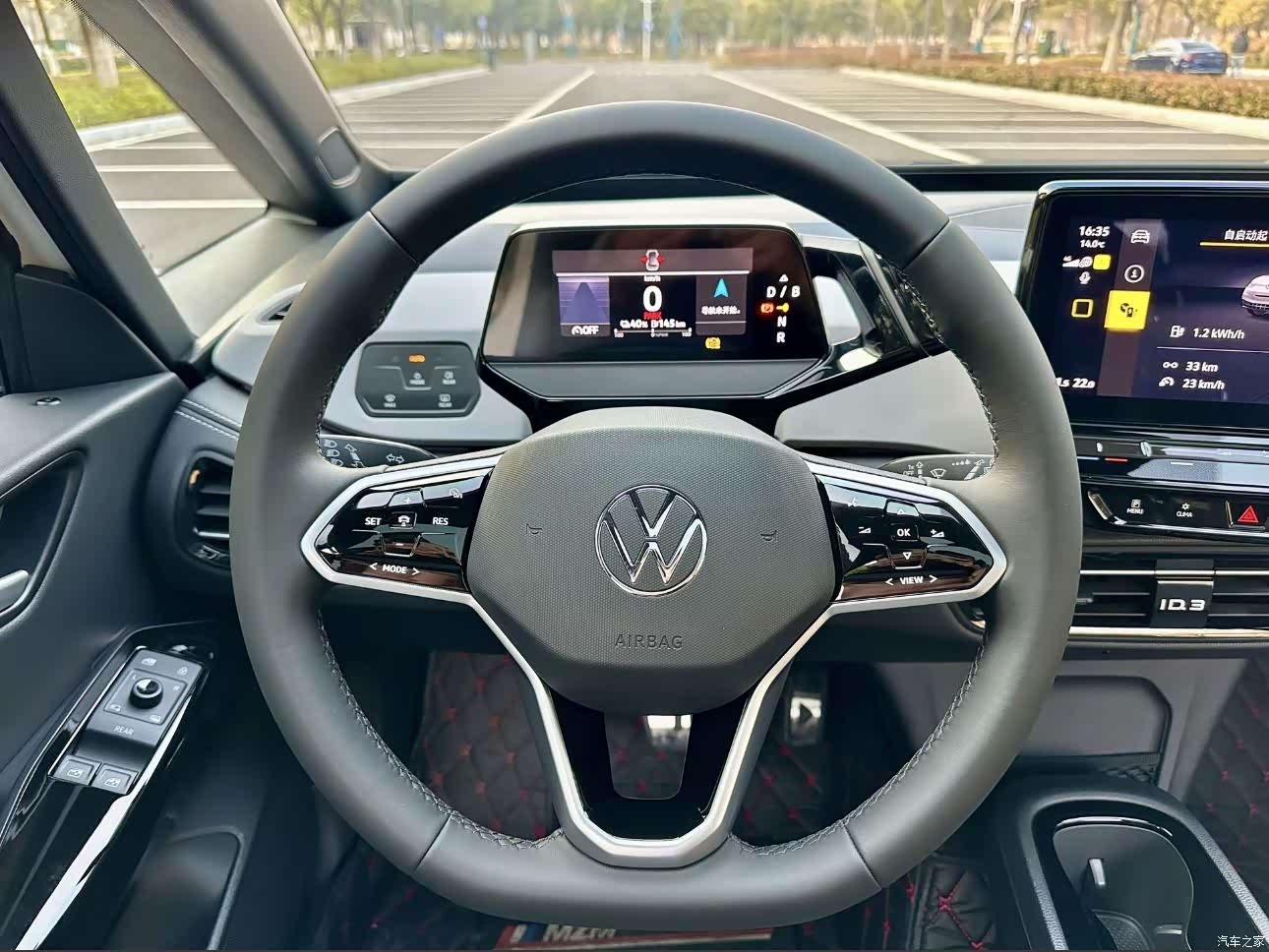 Volkswagen ID.3, 2023 8