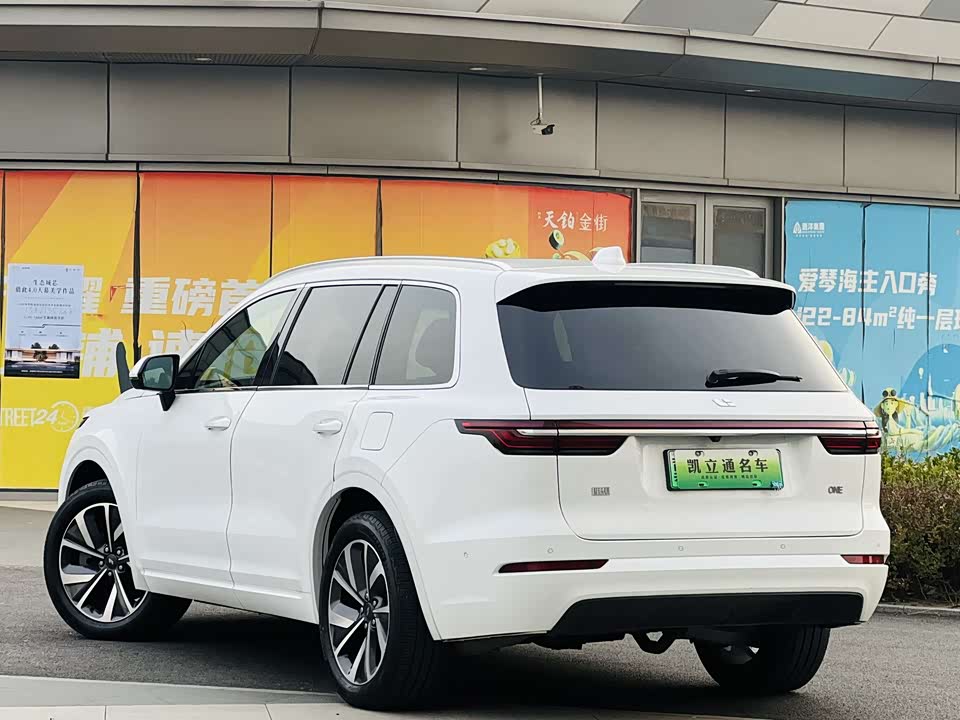 Li Auto Ideal ONE