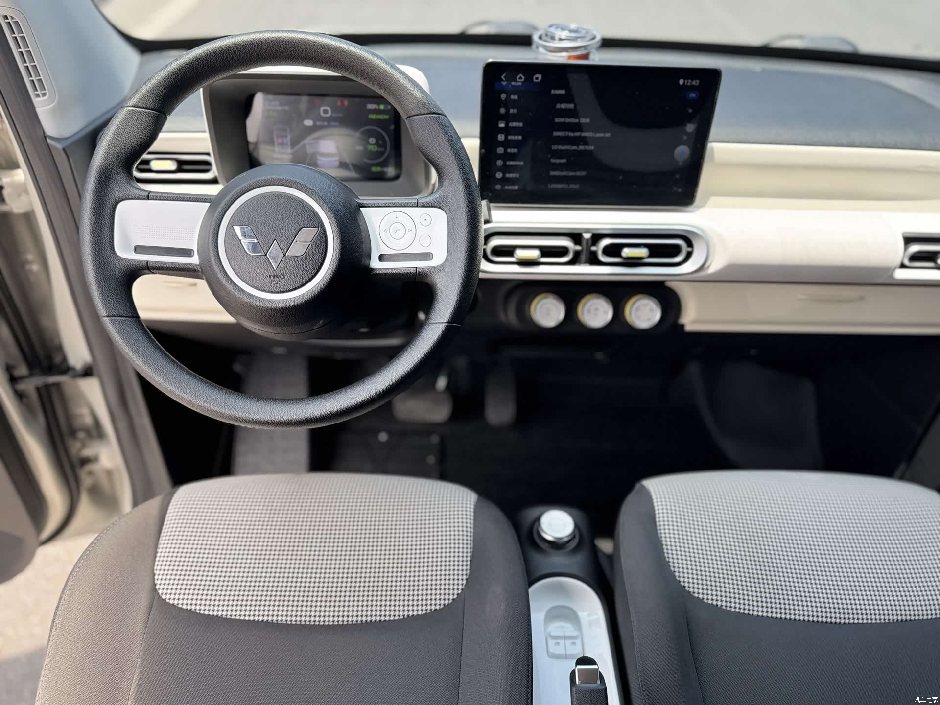 Wuling MINIEV, 2024 8