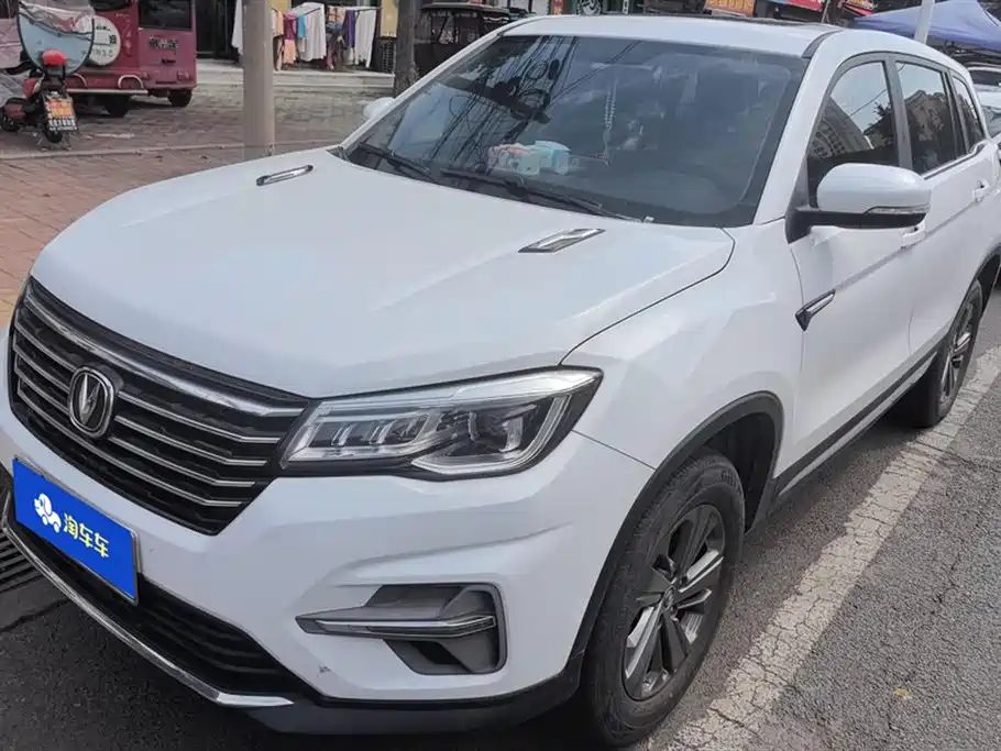 Changan CS75
