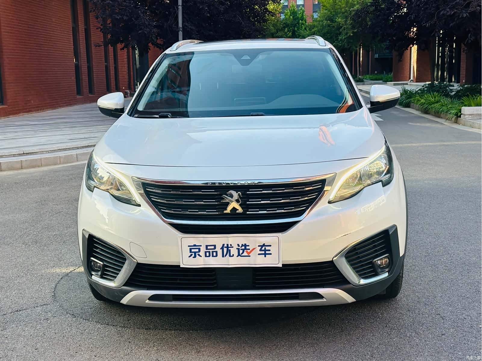 Peugeot 5008, 2017 2
