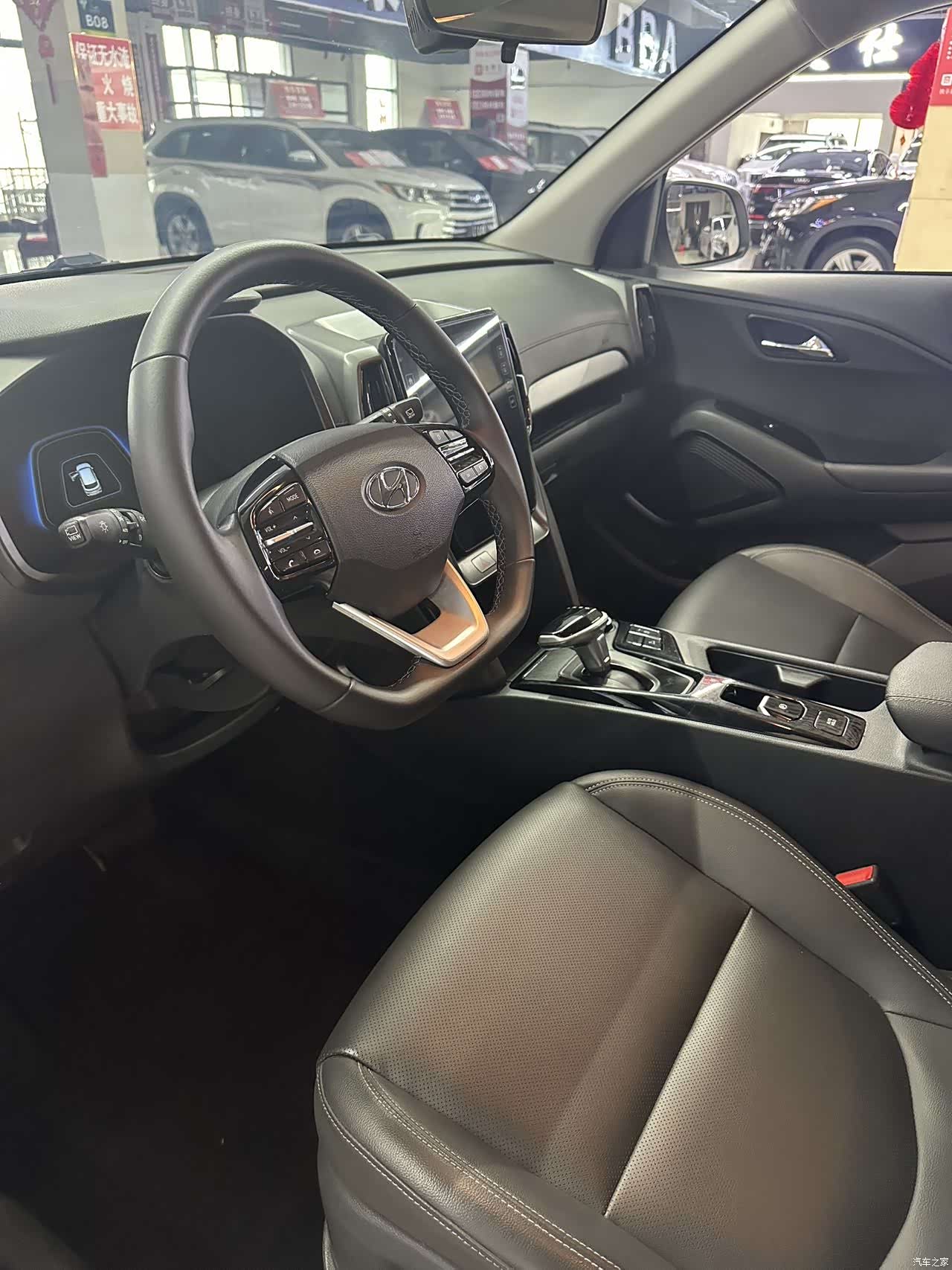 Hyundai ix35, 2021 7