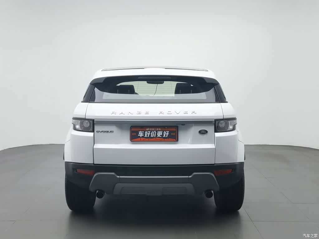 Land Rover Range Rover, 2014 4