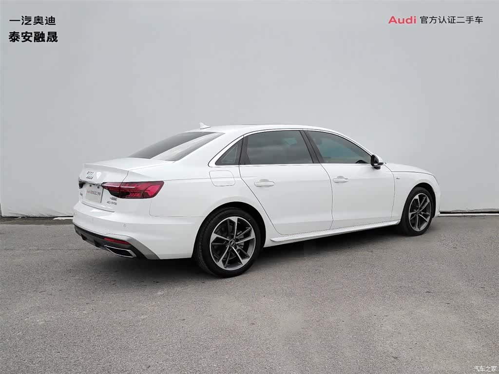 Audi A4L, 2024 все фото