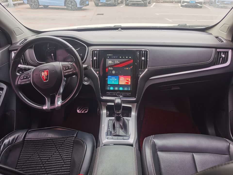Roewe RX5 Roewe RX5