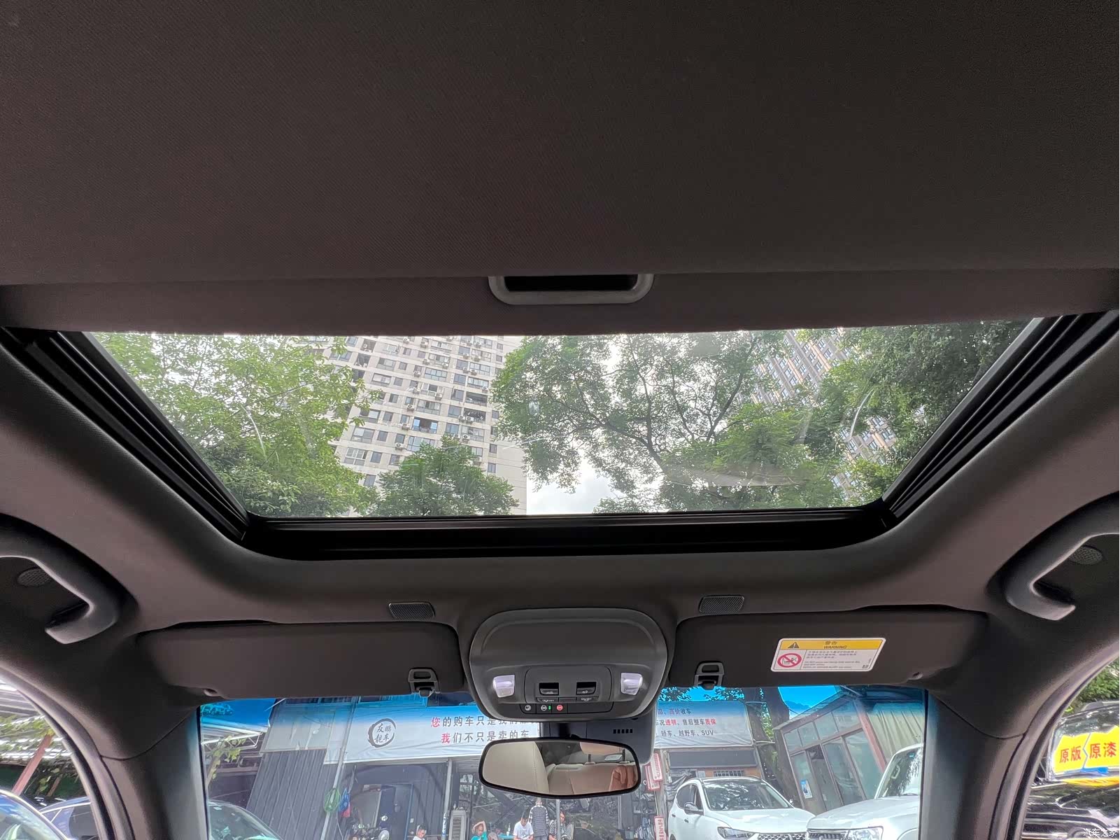 Cadillac CT4, 2023 18