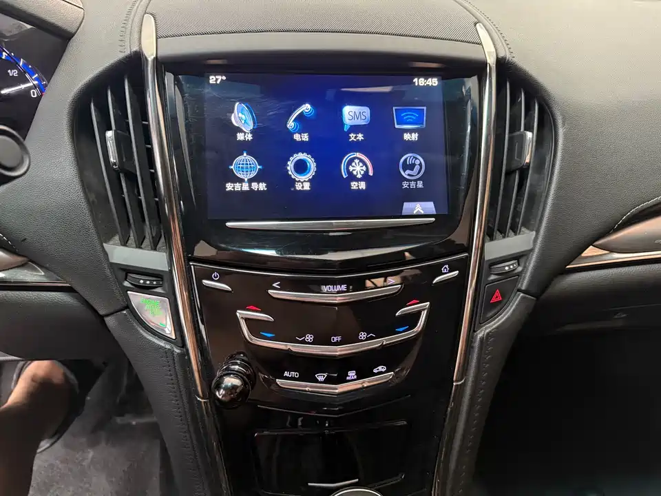 Cadillac ATS-L Cadillac ATS-L