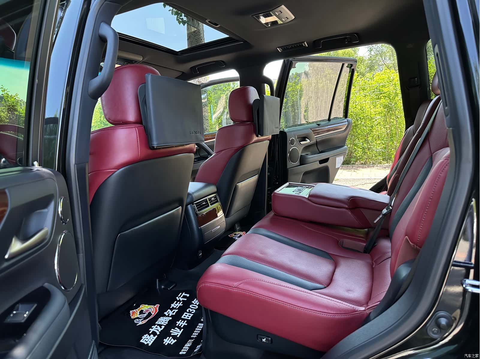 Lexus LX, 2020 12